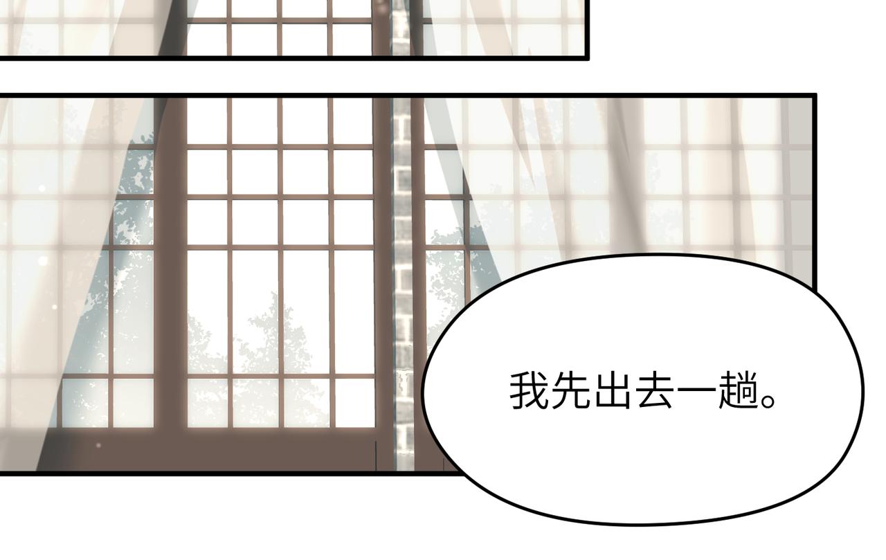 第50话送别与诀别25