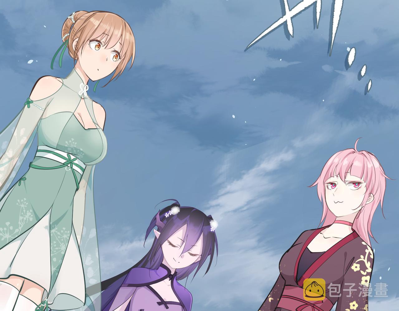 第45话 她们心中的欧阳醒111