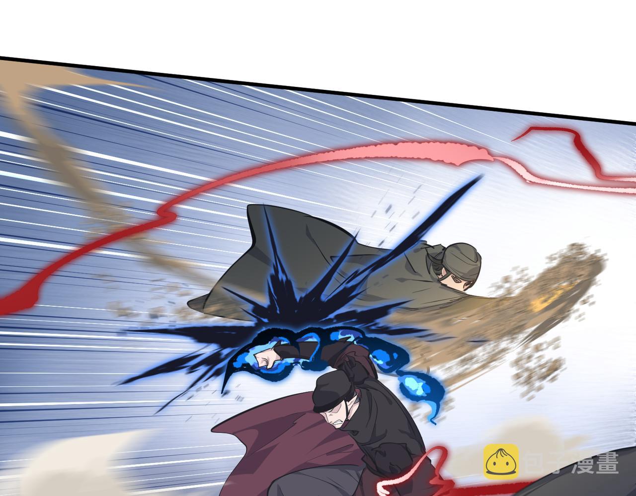 第37话 通天顶防卫战87