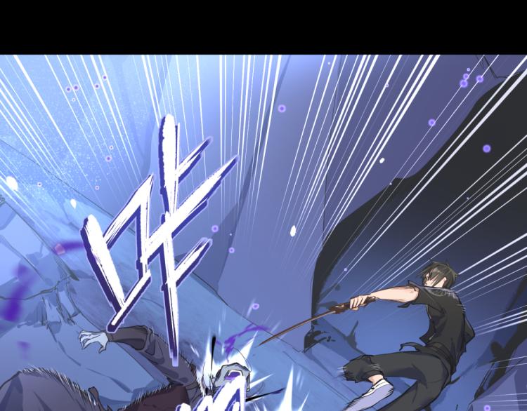 第5话 硬核玩家欧阳醒52