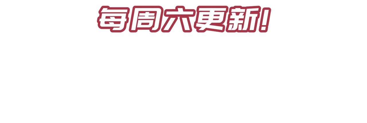 第26话 天将降大任137