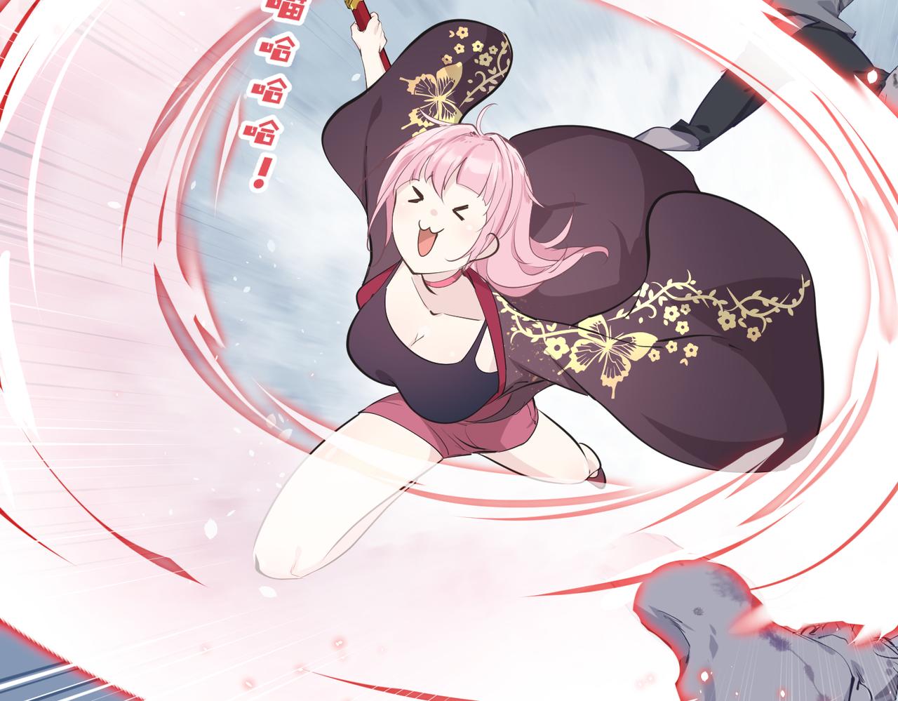 第46话 遗骸渊的闯入者16
