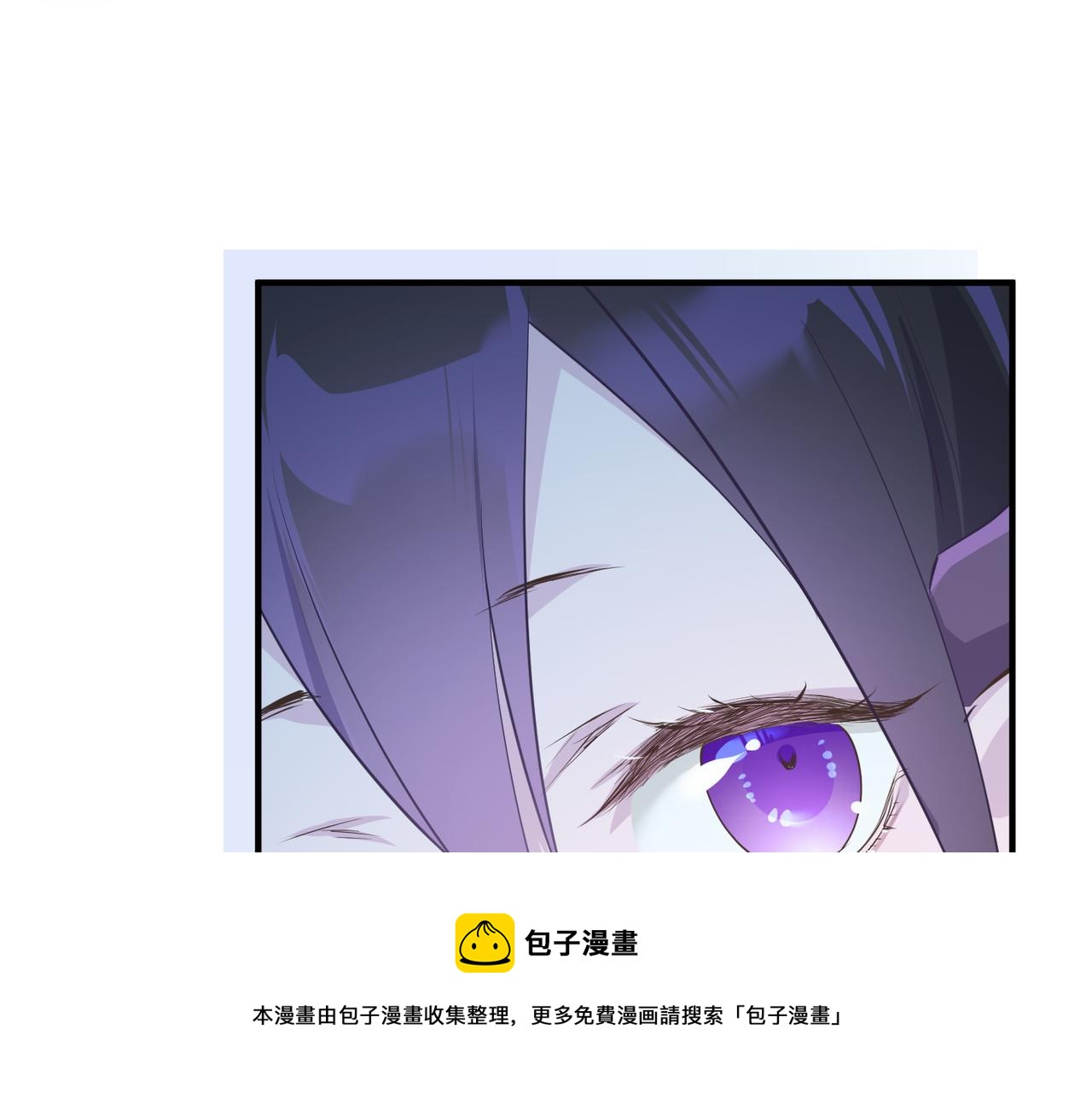 第45话 她们心中的欧阳醒60