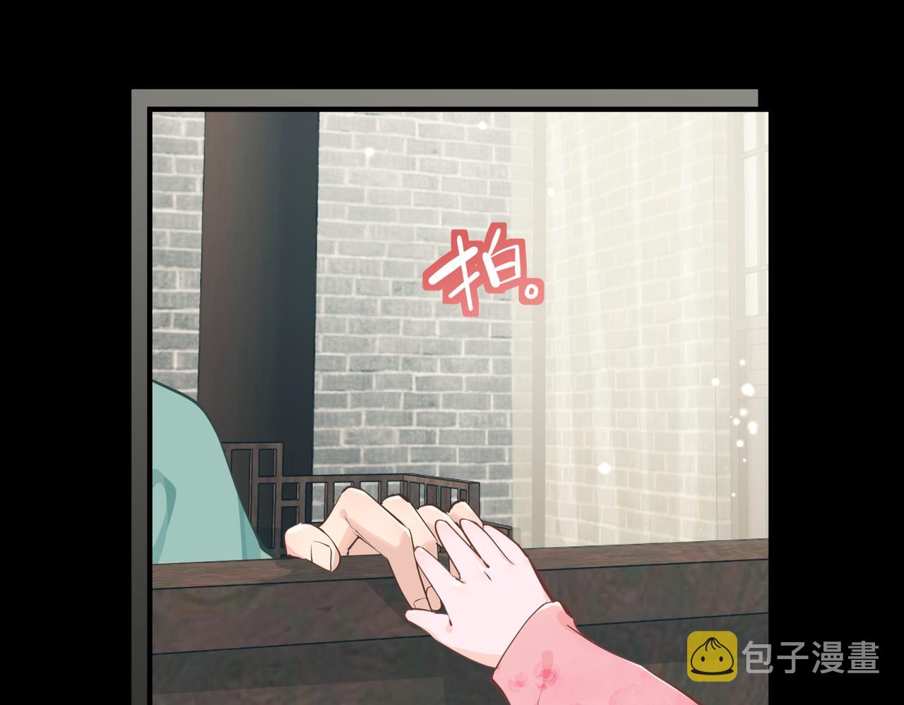 第20话 阿琴大小姐正式上线49
