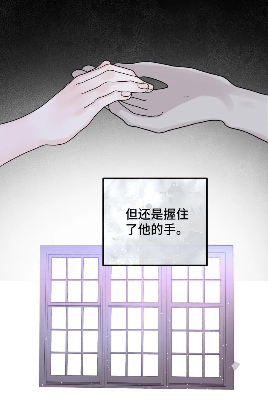 043 只要我满意13