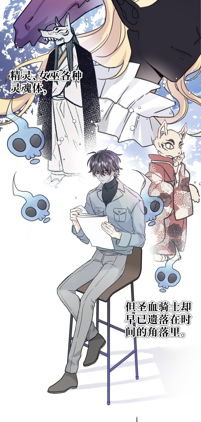 006 我太想要你的血10
