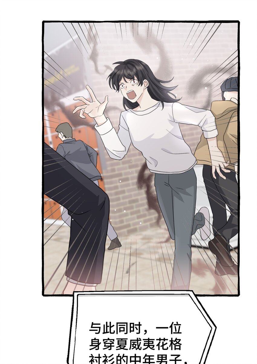 019 成瘾？26