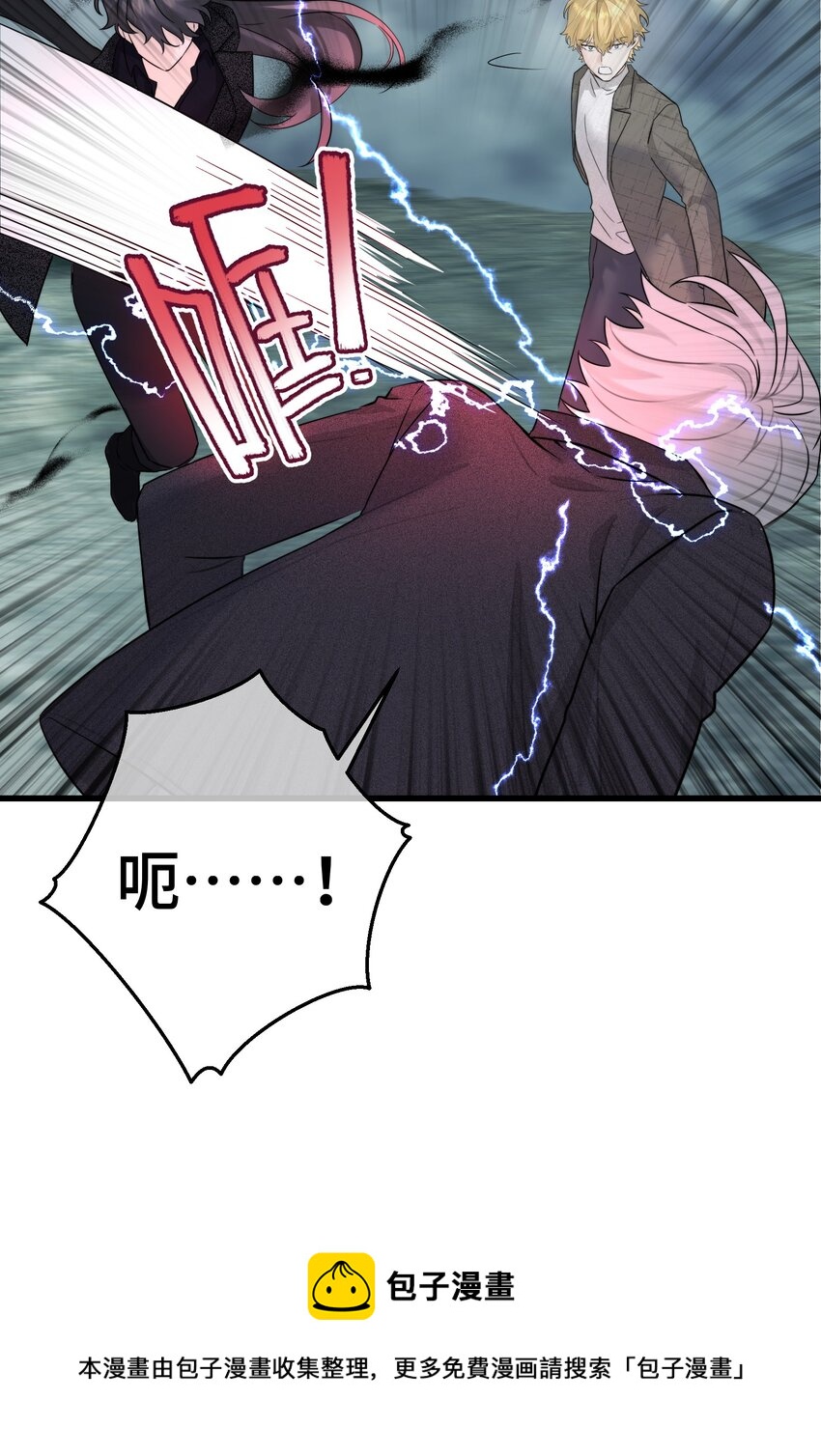 065 是他吗……？16