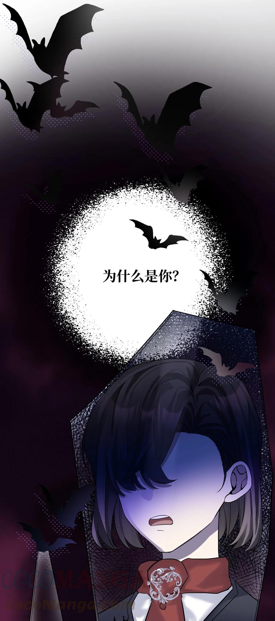 040 祭祀！6