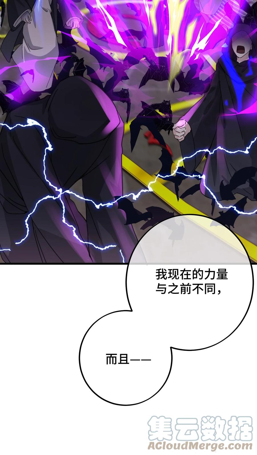 041 好久不见16