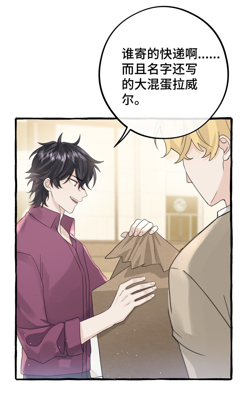 024 麻烦你解释一下！32