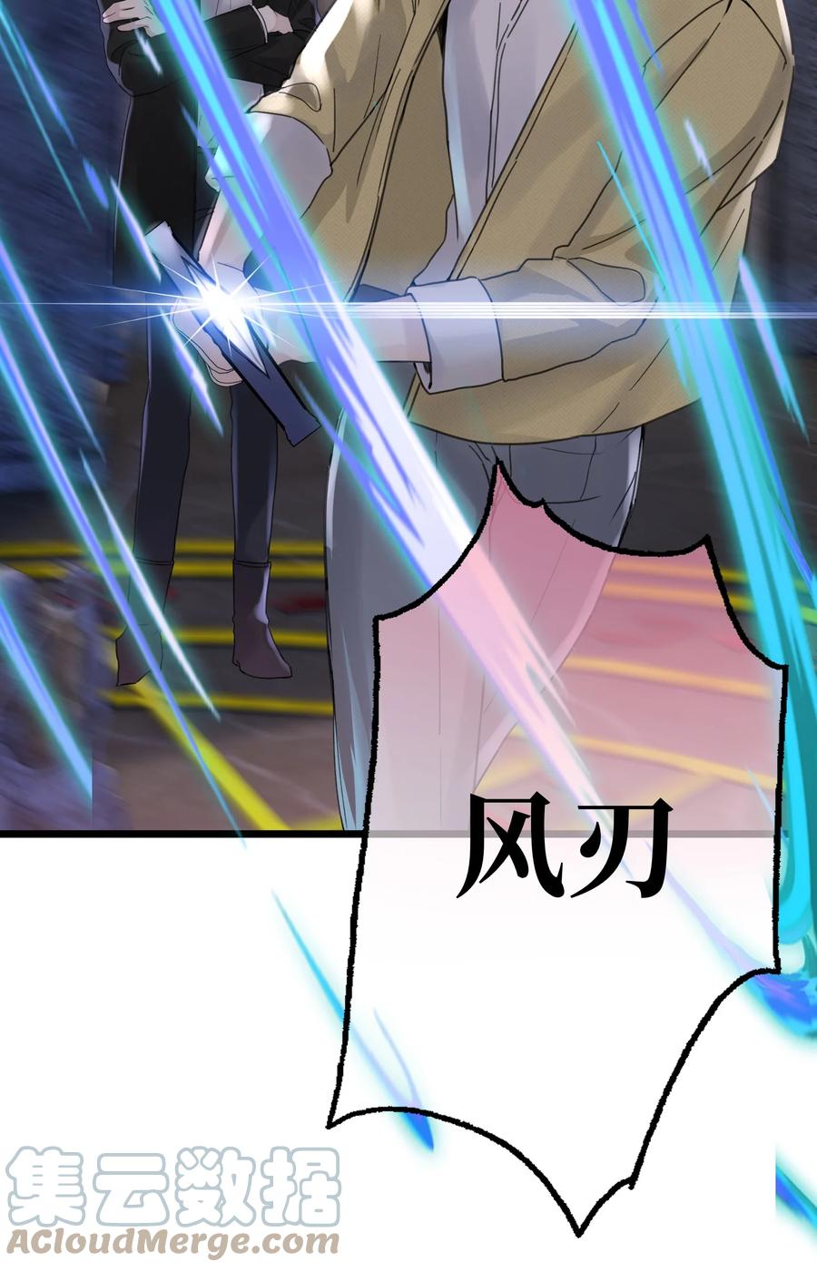 041 好久不见18