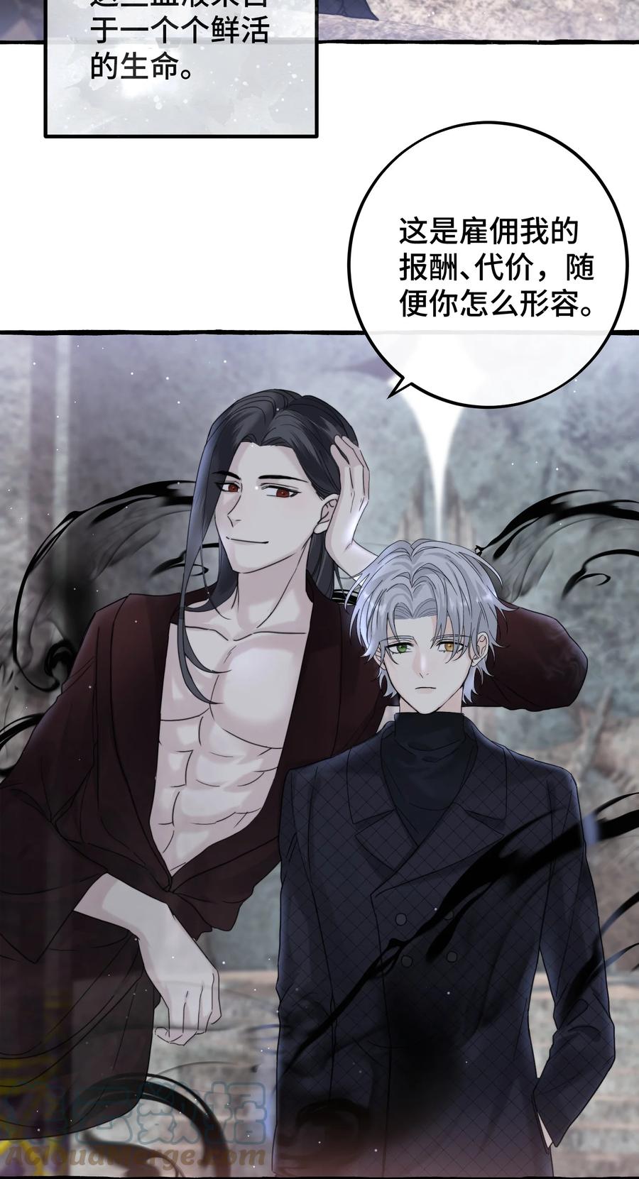 043 只要我满意18