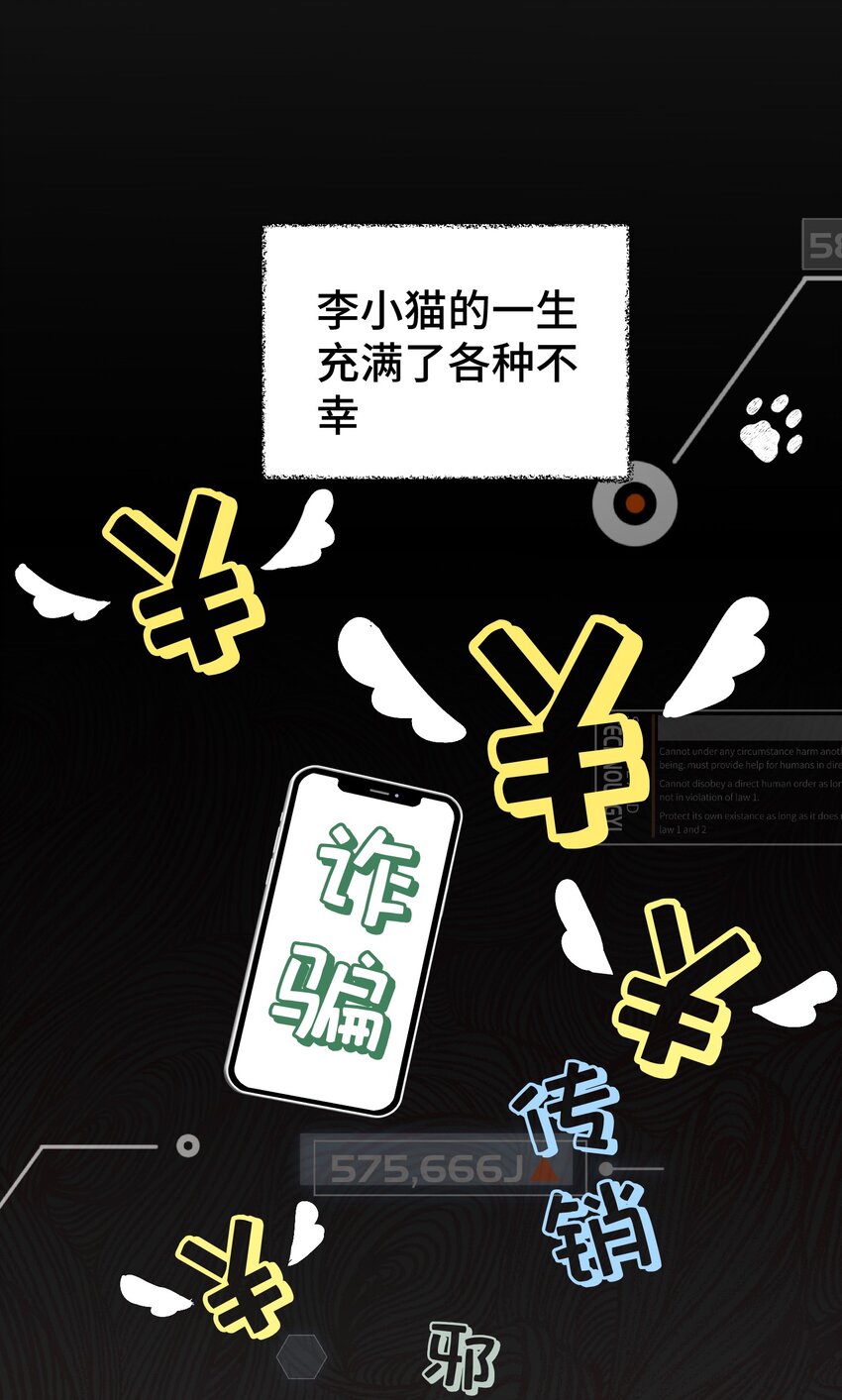 014 你知道什么是爱情吗?1
