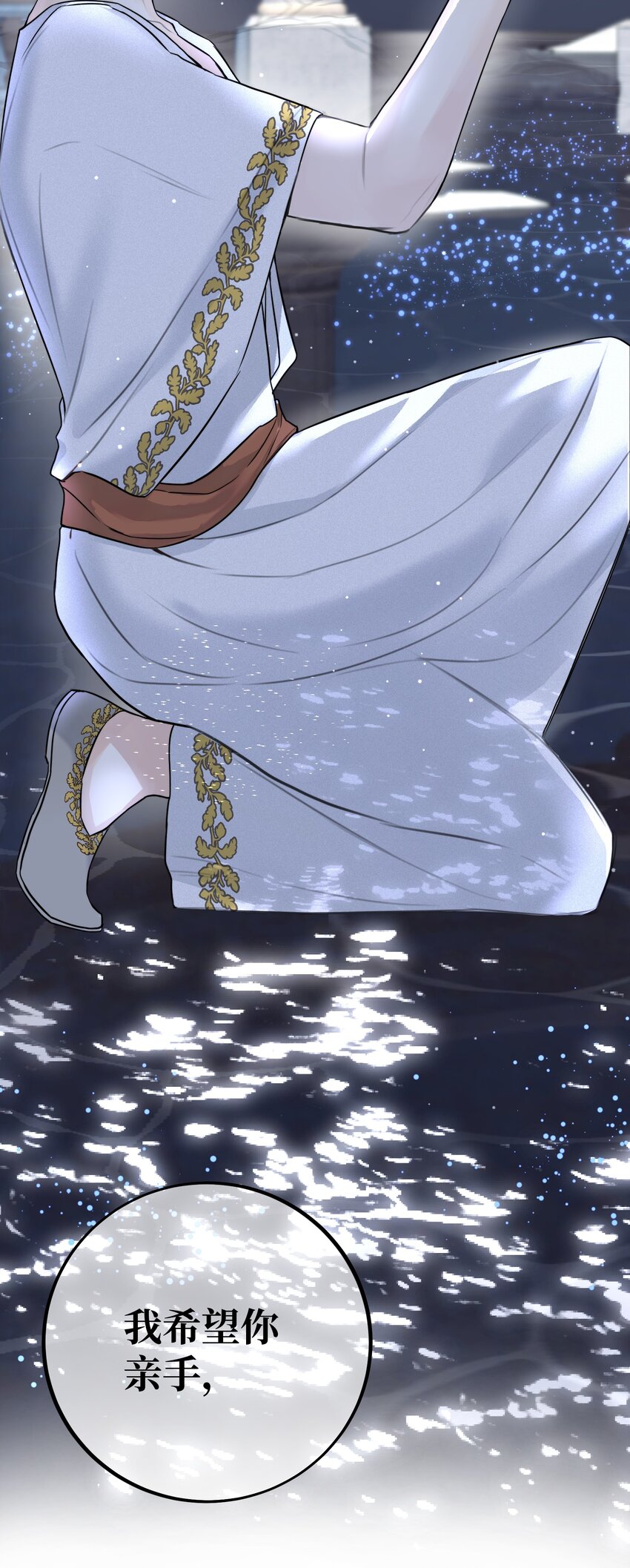 065 是他吗……？38