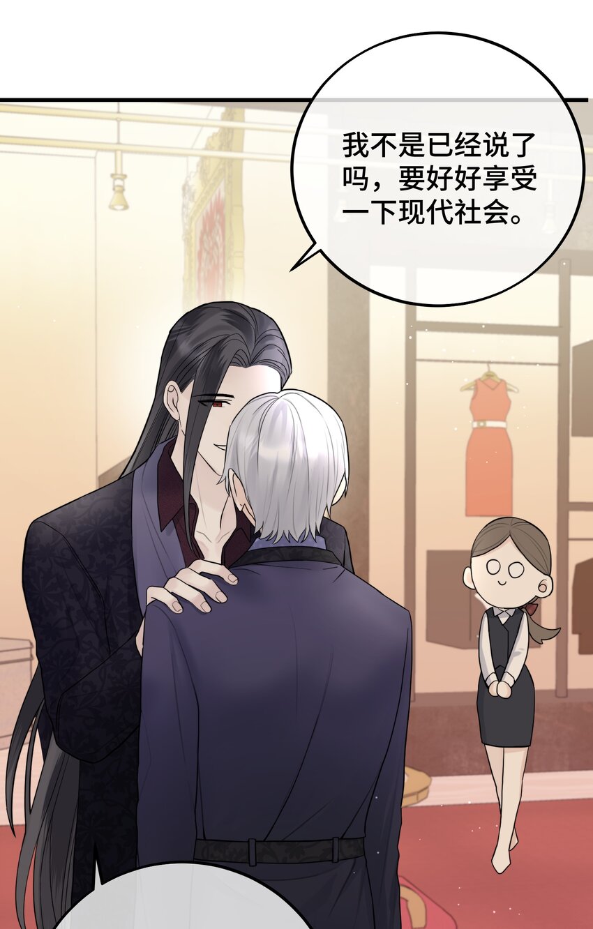 052 给你惊喜13