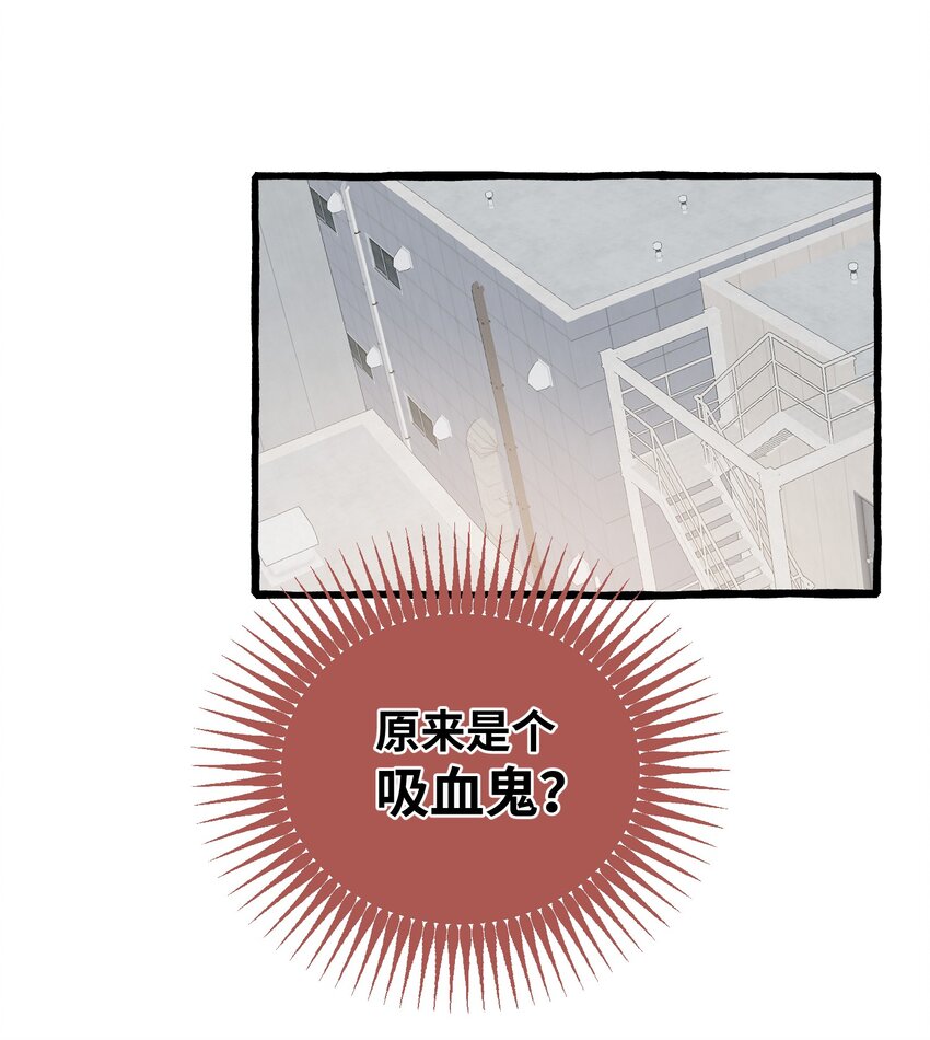 002 这骑士的血，该死的甜美15