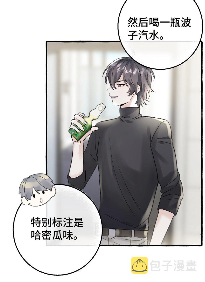 009 跑路吧，朋友们！10