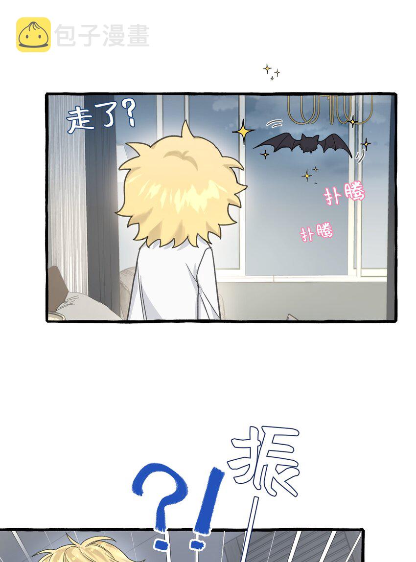007 骑士要神经质了！6