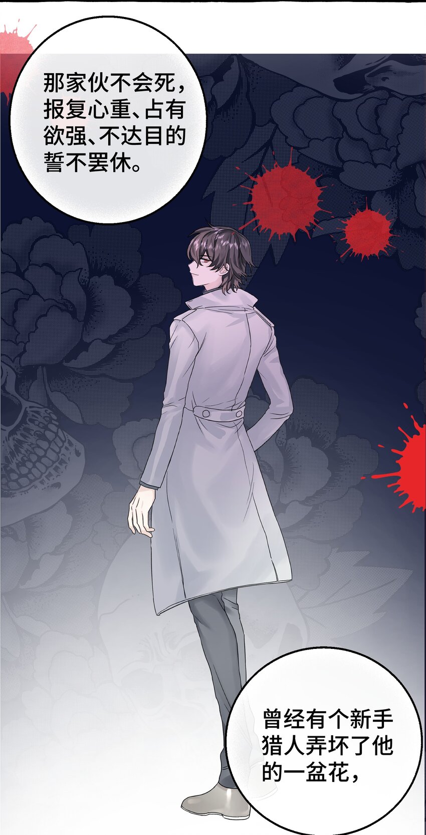 009 跑路吧，朋友们！33