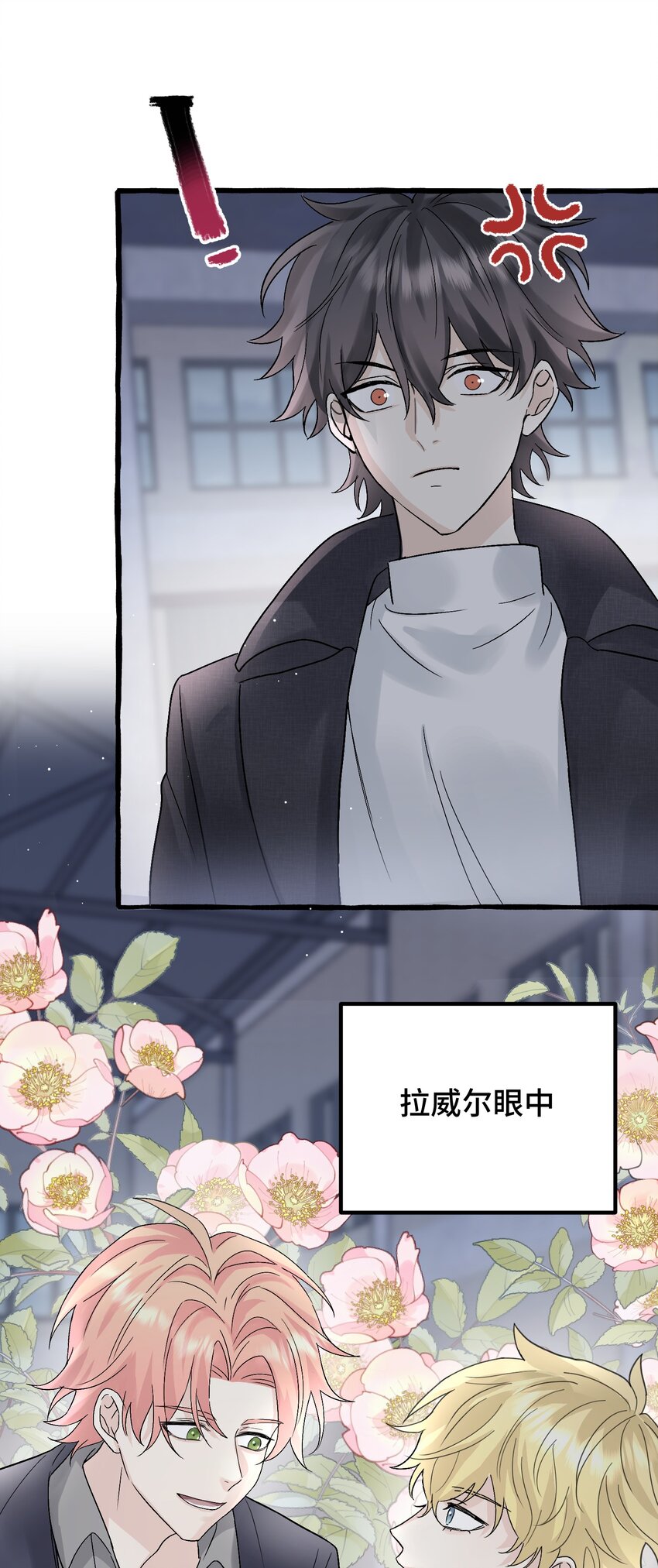 034 给你力量34