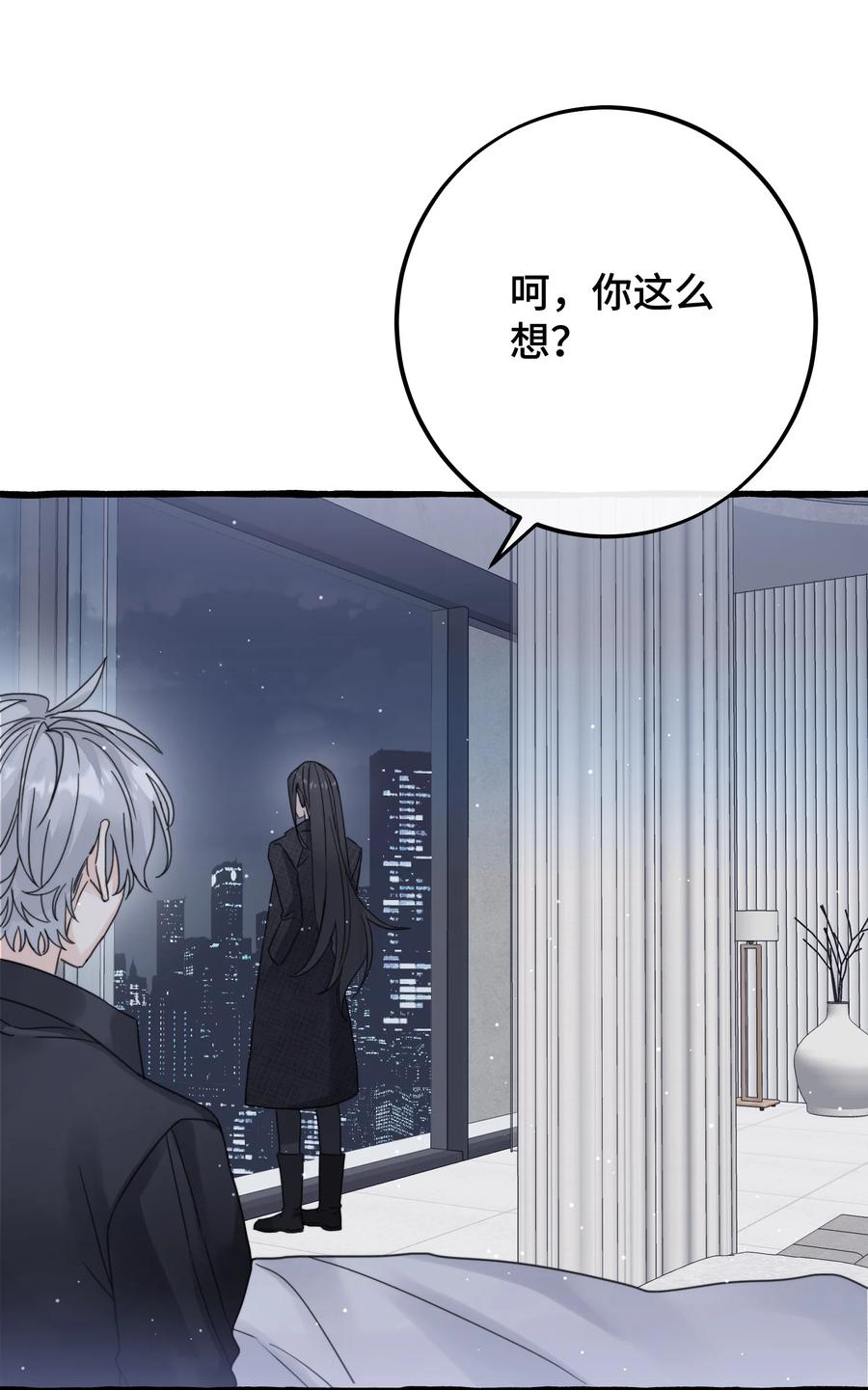 043 只要我满意5