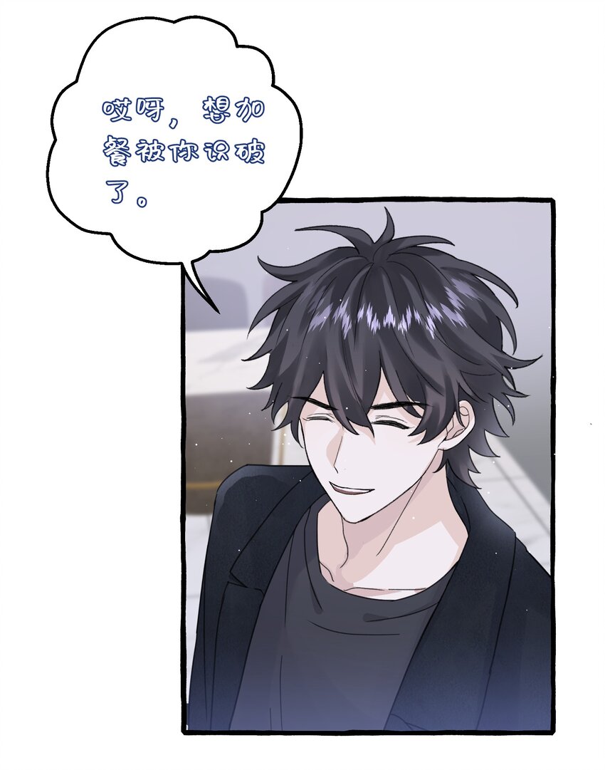 022 担心30
