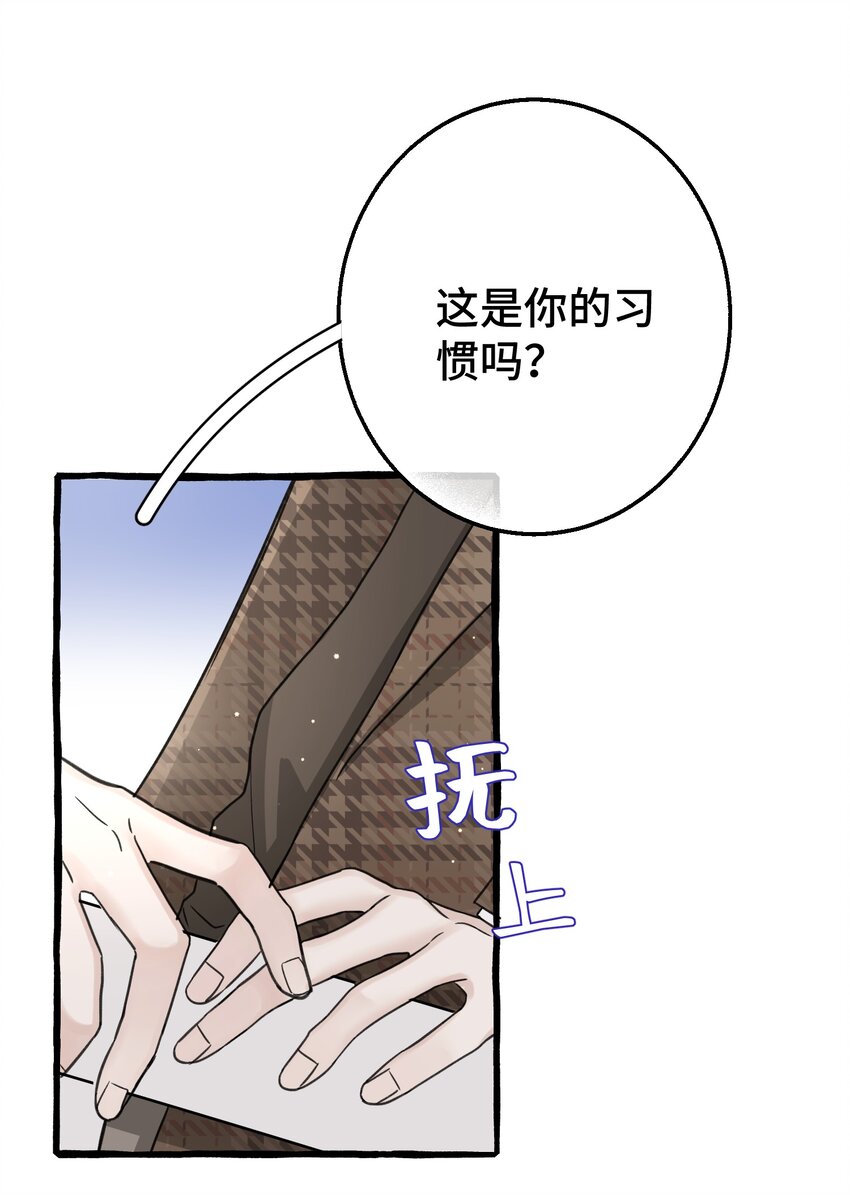 015 相信我，我能帮你。17