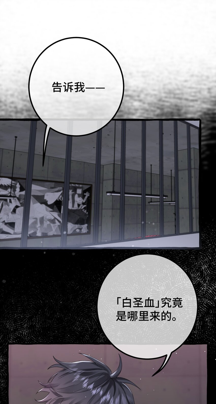 022 担心1