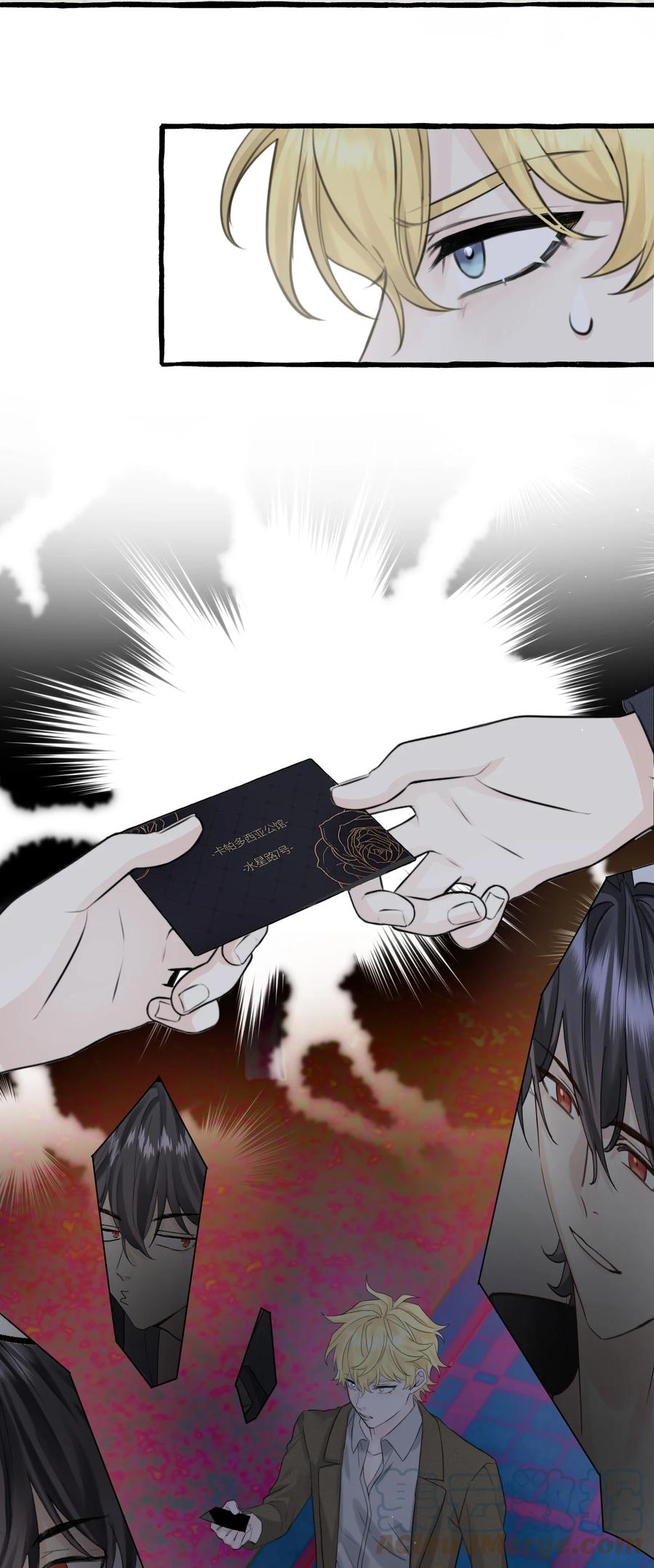 047 这是……？20