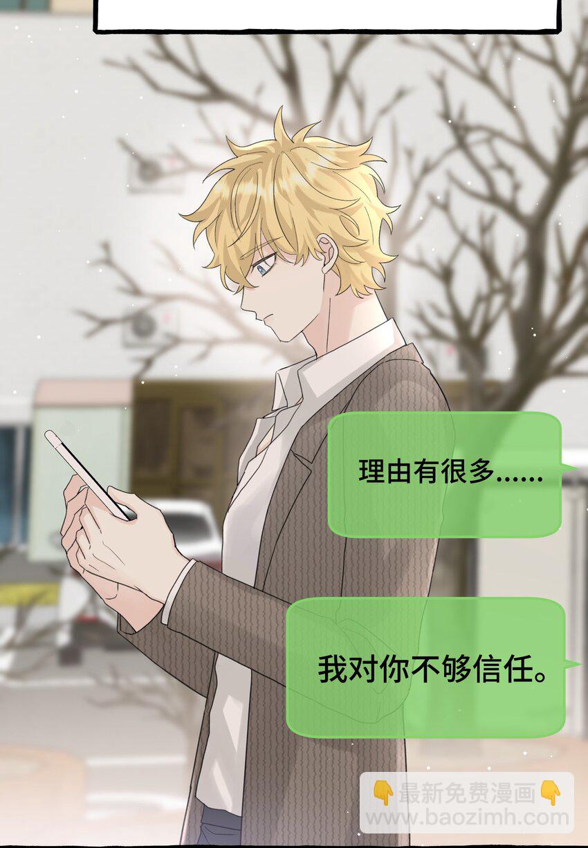 023 想什么呢~32