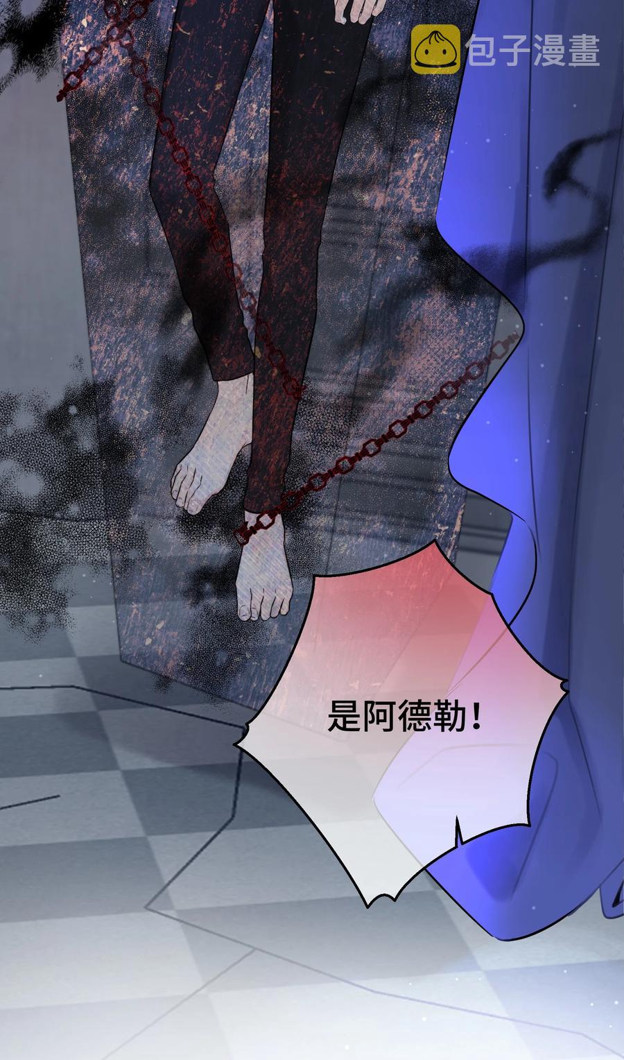 063 直奔正题25