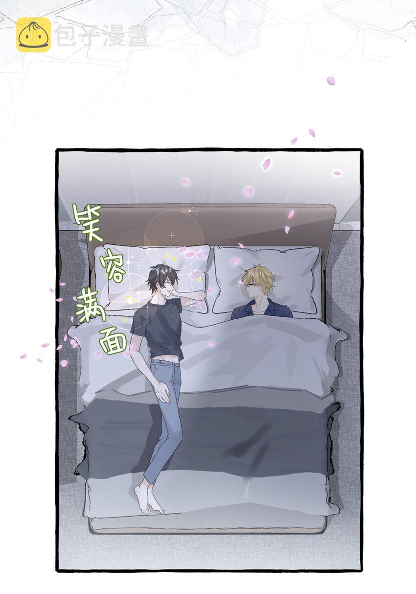 003 你是杀不死我的28
