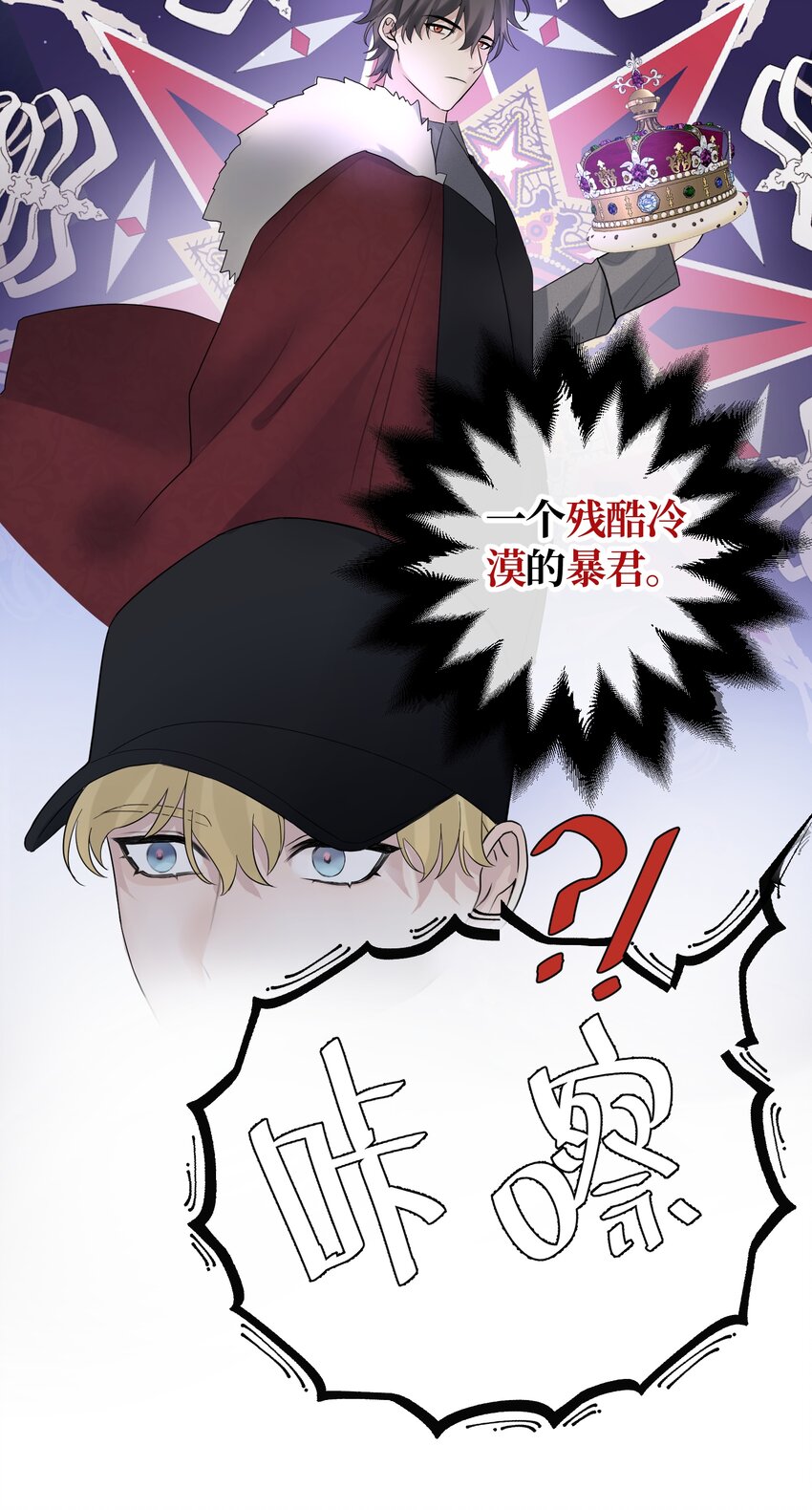 052 给你惊喜35
