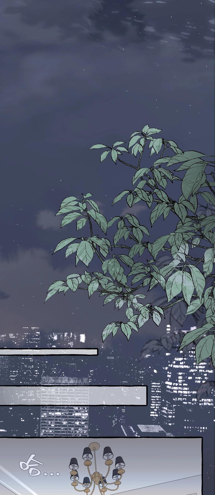 038 你不怕吗？11