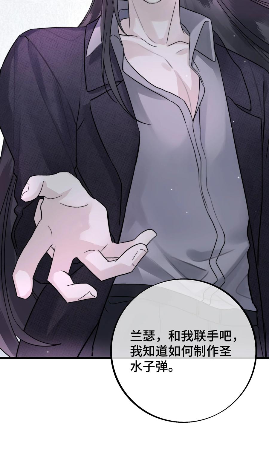 062 你要做好心理准备41