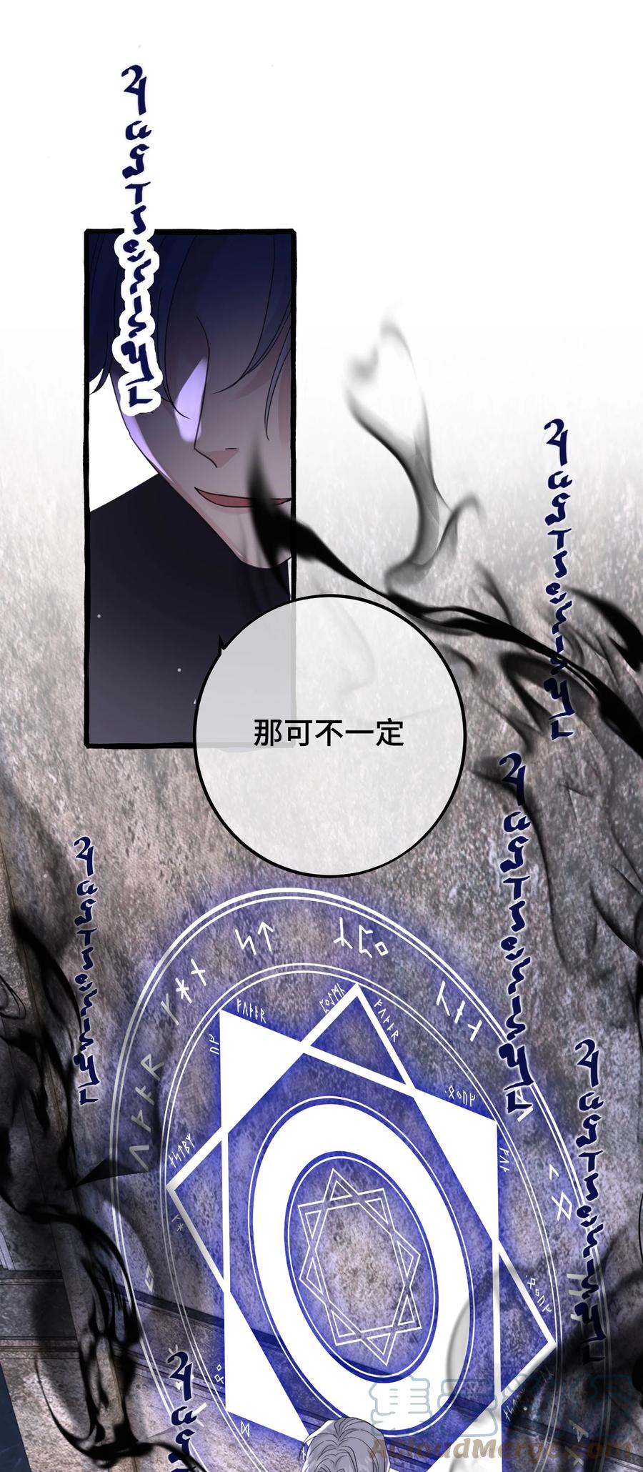 041 好久不见22