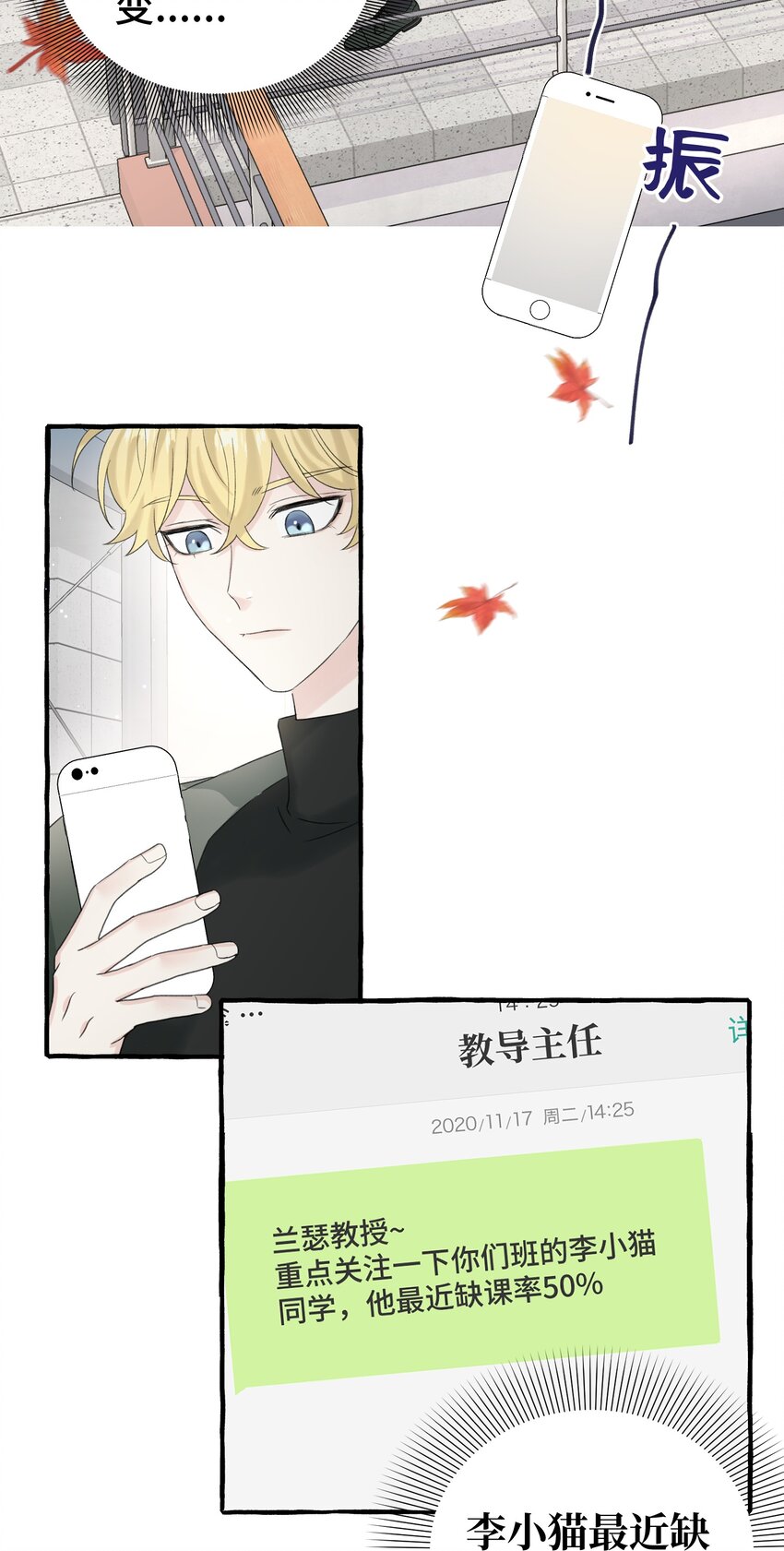 012 真是很麻烦呢10