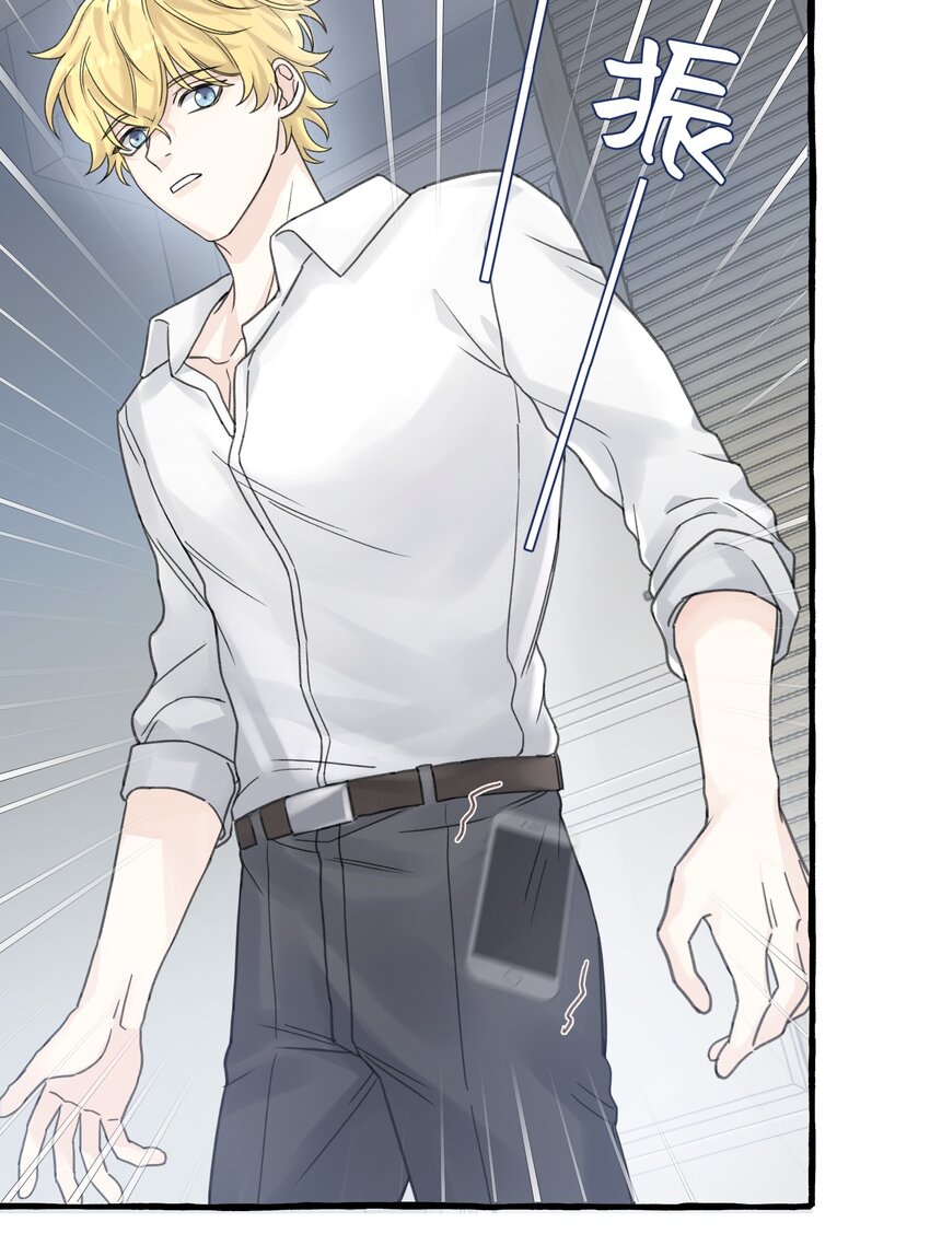 007 骑士要神经质了！7