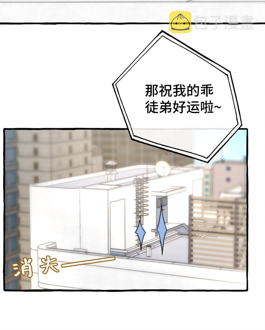 009 跑路吧，朋友们！23