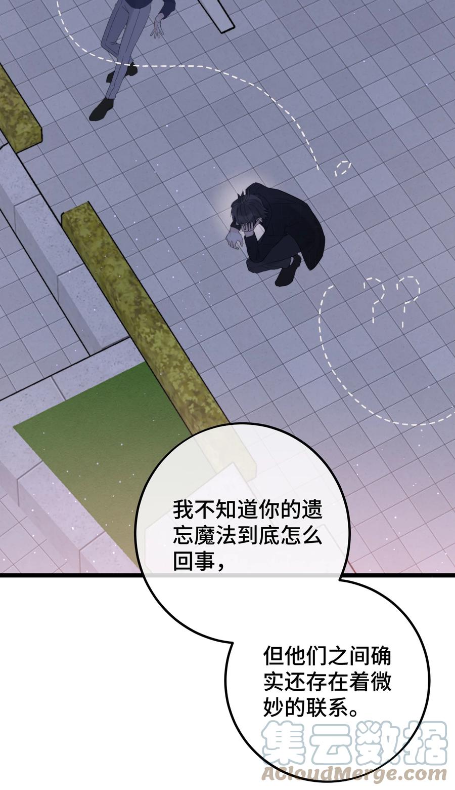 045 瑕疵品24