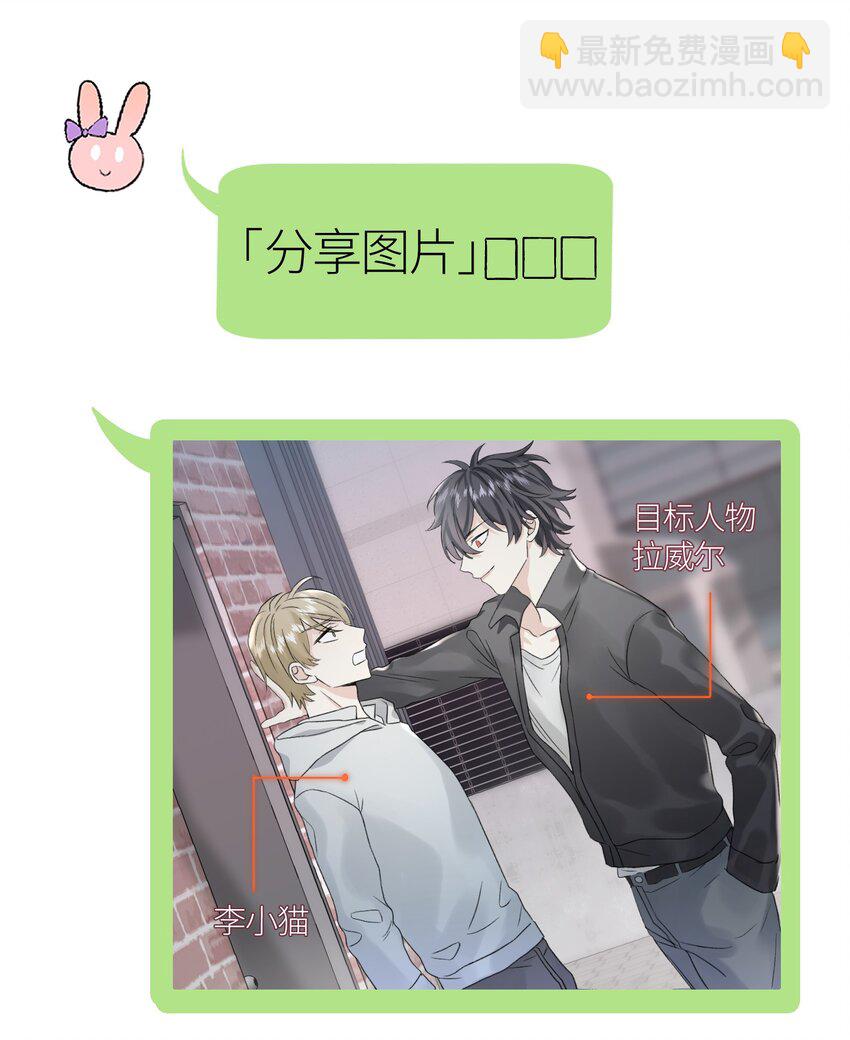 012 真是很麻烦呢35