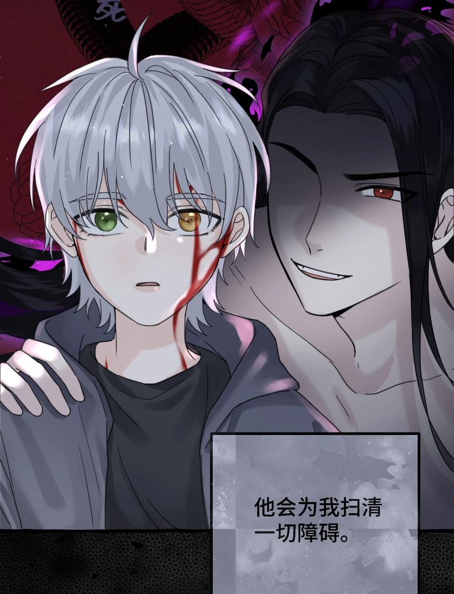 043 只要我满意11