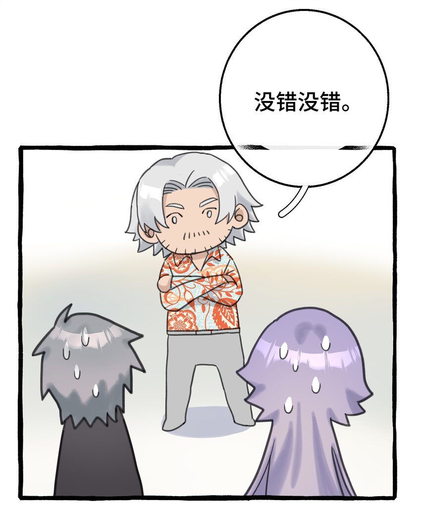 009 跑路吧，朋友们！38
