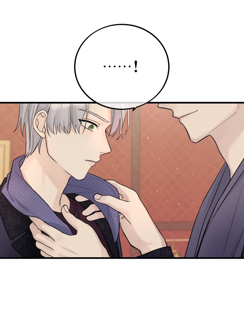 052 给你惊喜10