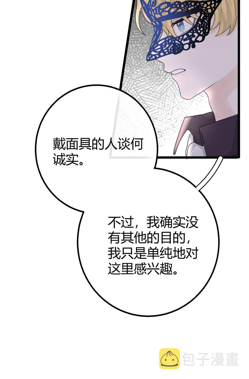 018 潜入31