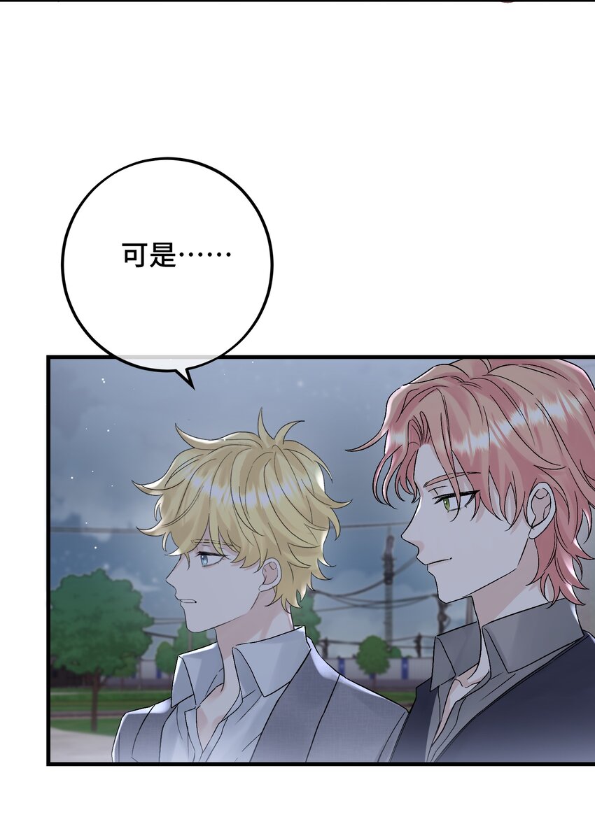 035 一些真相5