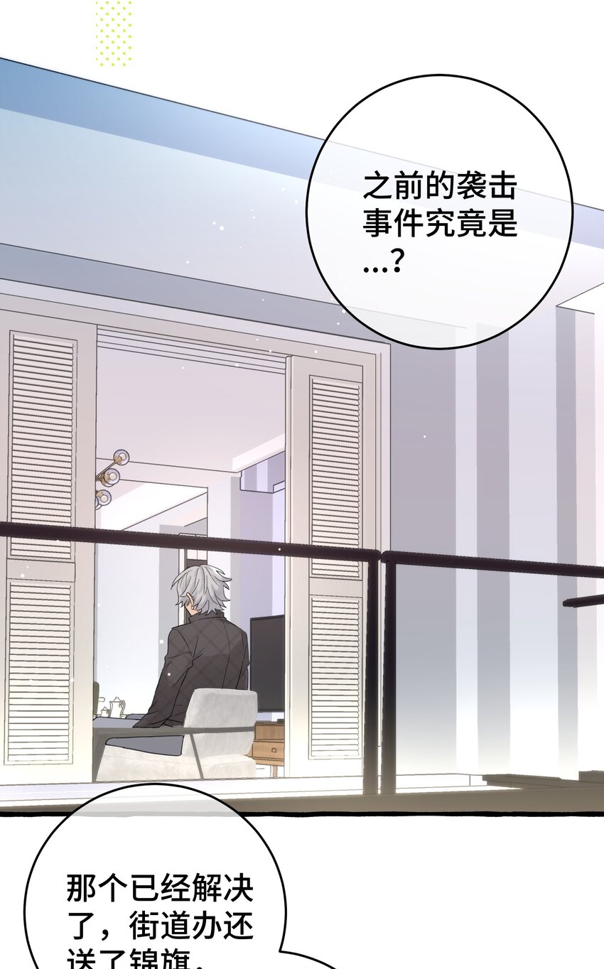 020 这血，不妙。5