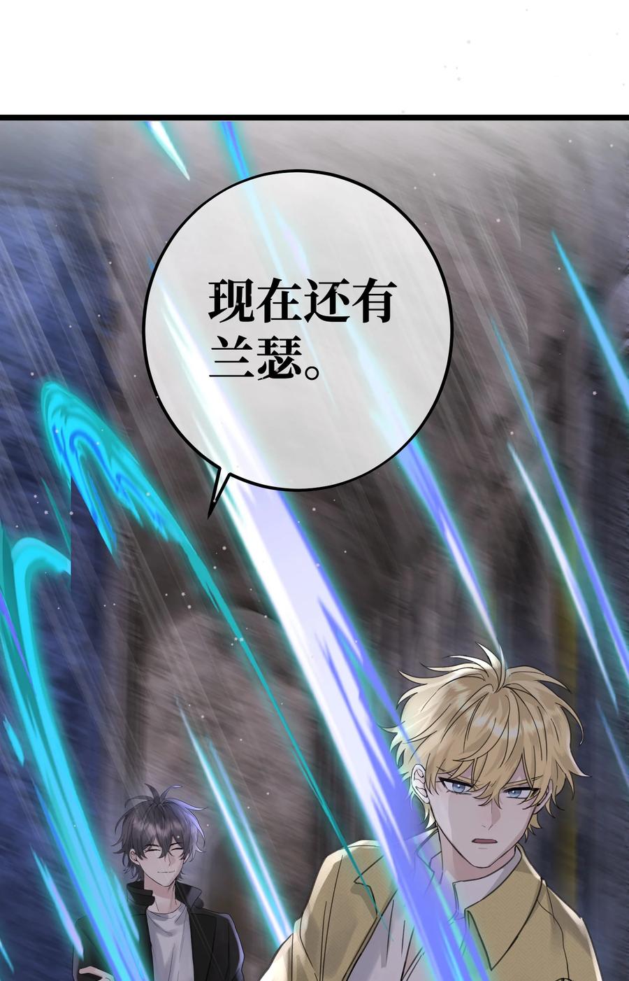 041 好久不见17