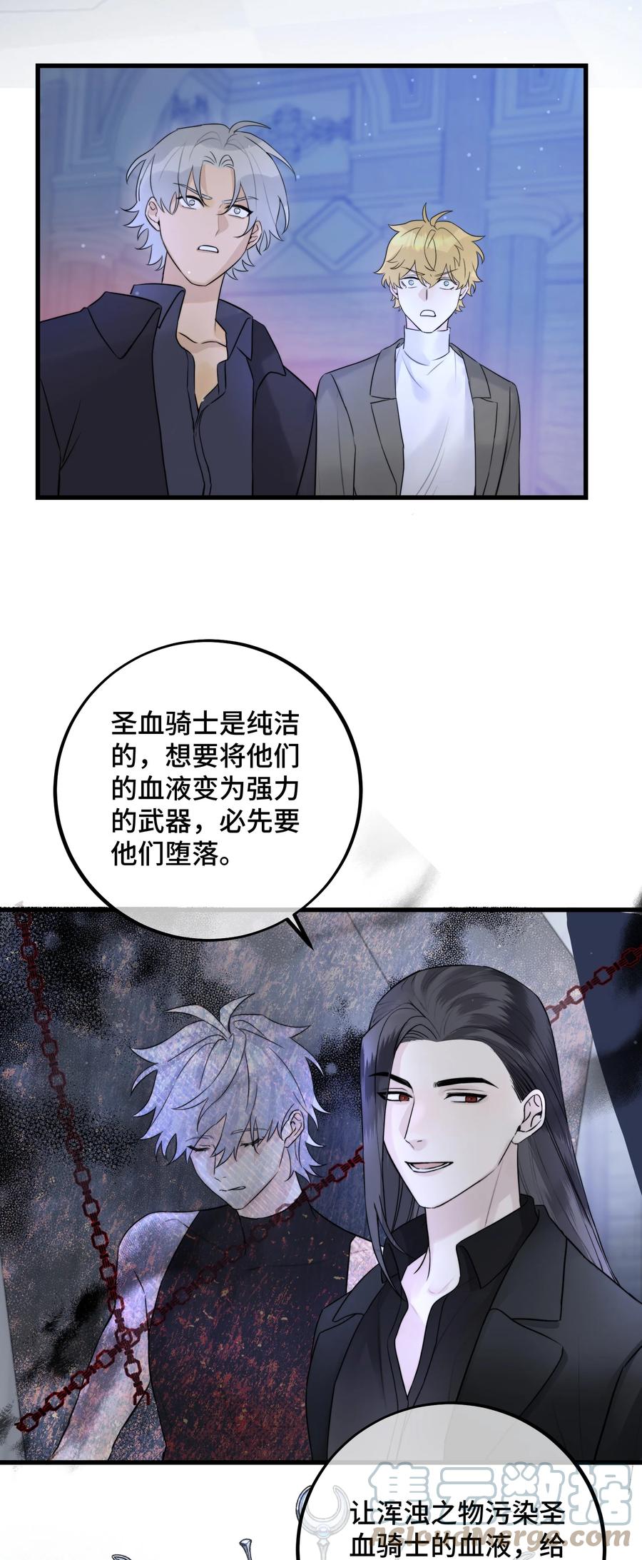 063 直奔正题26